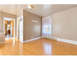 27 Rue Albert, Fort Coulonge, QC J0X1V0 Photo 19
