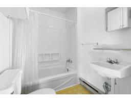 27 Rue Albert, Fort Coulonge, QC J0X1V0 Photo 20