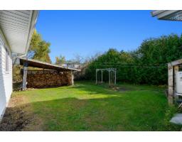 27 Rue Albert, Fort Coulonge, QC J0X1V0 Photo 26