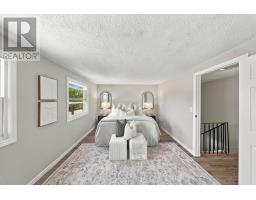 152 Londonderry Street, Oshawa, ON L1J6Z3 Photo 23