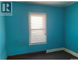 451 T Avenue S, Saskatoon, SK S7M3B3 Photo 11