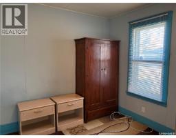 451 T Avenue S, Saskatoon, SK S7M3B3 Photo 12