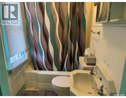 451 T Avenue S, Saskatoon, SK S7M3B3 Photo 13