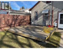 451 T Avenue S, Saskatoon, SK S7M3B3 Photo 21