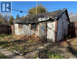 451 T Avenue S, Saskatoon, SK S7M3B3 Photo 22