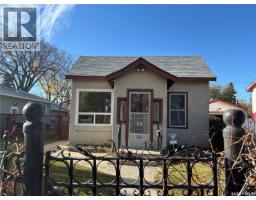 451 T Avenue S, Saskatoon, SK S7M3B3 Photo 24