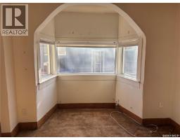 Dining nook - 451 T Avenue S, Saskatoon, SK S7M3B3 Photo 6