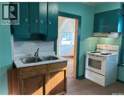 Family room - 451 T Avenue S, Saskatoon, SK S7M3B3 Photo 8