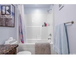 105 115 Willowgrove Crescent, Saskatoon, SK S7W0N4 Photo 11