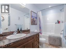 105 115 Willowgrove Crescent, Saskatoon, SK S7W0N4 Photo 12