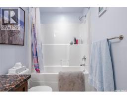 105 115 Willowgrove Crescent, Saskatoon, SK S7W0N4 Photo 13