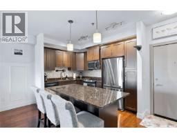 Laundry room - 105 115 Willowgrove Crescent, Saskatoon, SK S7W0N4 Photo 6