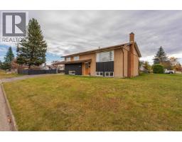 Living room of 3351 HAMMOND AVENUE · Prince George, BC
