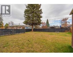 Bathroom of 3351 HAMMOND AVENUE · Prince George, BC