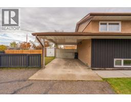 Primary bedroom of 3351 HAMMOND AVENUE · Prince George, BC