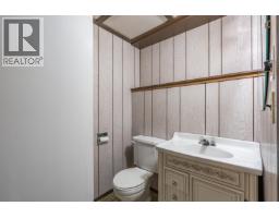 Photo 23 of 35, 3351 HAMMOND AVENUE · Prince George, BC