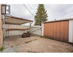 Photo 29 of 35, 3351 HAMMOND AVENUE · Prince George, BC