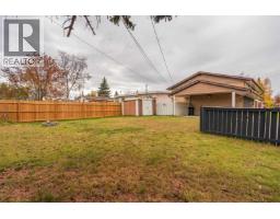 Backyard of 3351 HAMMOND AVENUE · Prince George, BC
