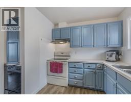 Photo 13 of 35, 3351 HAMMOND AVENUE · Prince George, BC