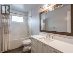 Photo 16 of 35, 3351 HAMMOND AVENUE · Prince George, BC