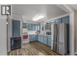 Photo 11 of 35, 3351 HAMMOND AVENUE · Prince George, BC
