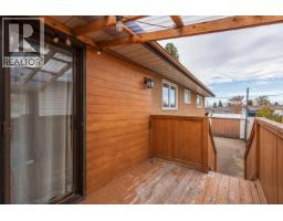 Photo 35 of 35, 3351 HAMMOND AVENUE · Prince George, BC