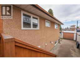Photo 33 of 35, 3351 HAMMOND AVENUE · Prince George, BC