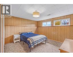 Photo 22 of 35, 3351 HAMMOND AVENUE · Prince George, BC