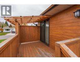 Photo 34 of 35, 3351 HAMMOND AVENUE · Prince George, BC