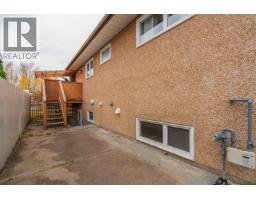 Photo 32 of 35, 3351 HAMMOND AVENUE · Prince George, BC