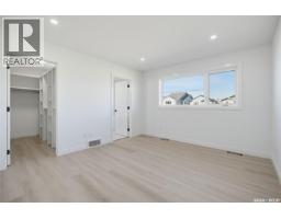 Laundry room - 239 Taskamanwa Street, Saskatoon, SK S7V1X3 Photo 16