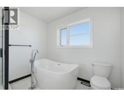 239 Taskamanwa Street, Saskatoon, SK S7V1X3 Photo 19