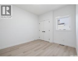 239 Taskamanwa Street, Saskatoon, SK S7V1X3 Photo 21