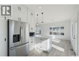 4pc Bathroom - 239 Taskamanwa Street, Saskatoon, SK S7V1X3 Photo 14