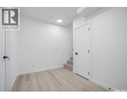 239 Taskamanwa Street, Saskatoon, SK S7V1X3 Photo 25