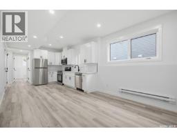 239 Taskamanwa Street, Saskatoon, SK S7V1X3 Photo 54