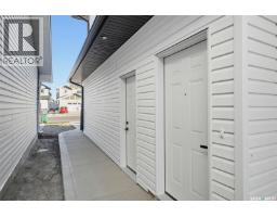 239 Taskamanwa Street, Saskatoon, SK S7V1X3 Photo 45