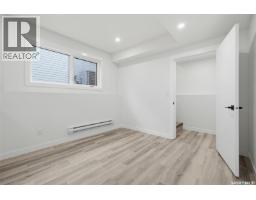 239 Taskamanwa Street, Saskatoon, SK S7V1X3 Photo 52