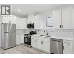 239 Taskamanwa Street, Saskatoon, SK S7V1X3 Photo 55