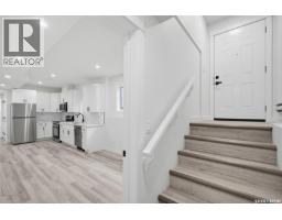 239 Taskamanwa Street, Saskatoon, SK S7V1X3 Photo 57
