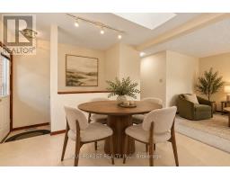 39 Gerald Crescent, London South, ON N5Z5A4 Photo 12