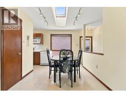 39 Gerald Crescent, London South, ON N5Z5A4 Photo 15