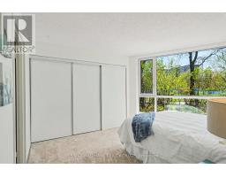 103 - 30 Charlevoix Street, Ottawa, ON K1L8K5 Photo 17