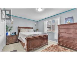 470 Marconi Boulevard, London East, ON N5V5E4 Photo 14