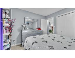 470 Marconi Boulevard, London East, ON N5V5E4 Photo 21