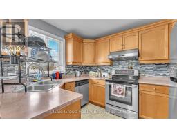 470 Marconi Boulevard, London East, ON N5V5E4 Photo 7