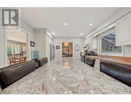 Sunroom - 29 Devon Court, Tillsonburg, ON N4G4K3 Photo 9