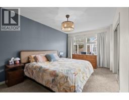 1853 Parkview Crescent Unit# 21, Kelowna, BC V1X8A3 Photo 23