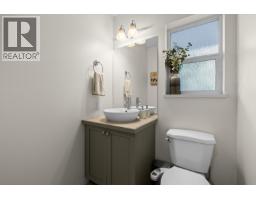 1853 Parkview Crescent Unit# 21, Kelowna, BC V1X8A3 Photo 14
