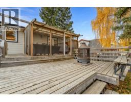 10 Mountain Street E, Okotoks, AB T1S1G5 Photo 40